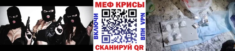Все наркотики Кондрово Cocaine  A PVP  Бошки Шишки  ГАШИШ 