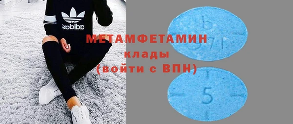 дживик Балахна
