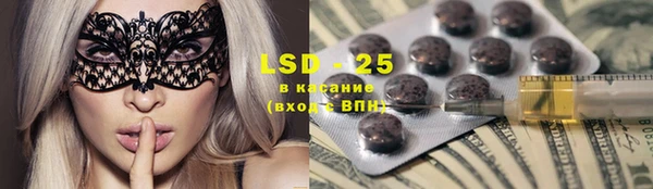MDMA Premium VHQ Беломорск