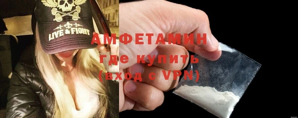a pvp Белоозёрский