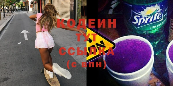 дживик Балахна