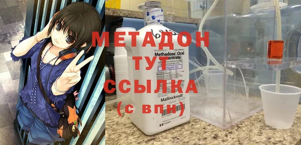 дживик Балахна