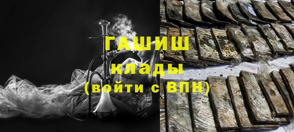 дживик Балахна