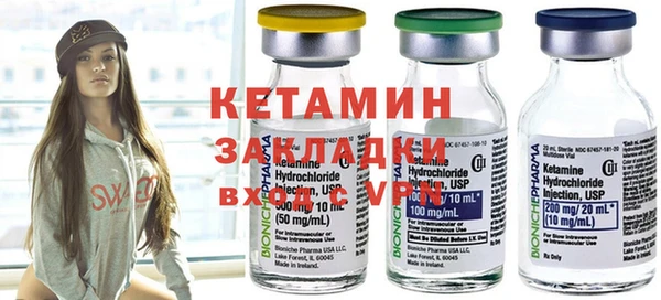дживик Балахна