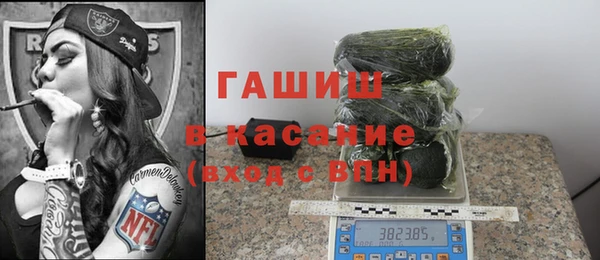 a pvp Белоозёрский