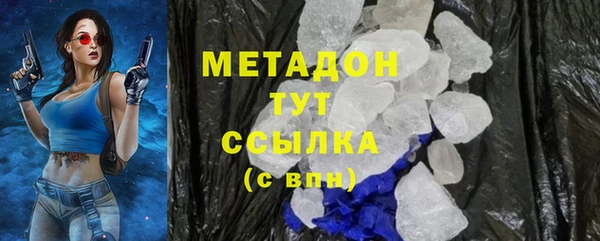 дживик Балахна