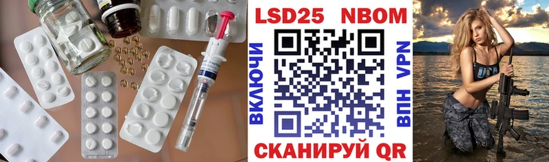 закладка  Кондрово  площадка телеграм  Лсд 25 экстази ecstasy 