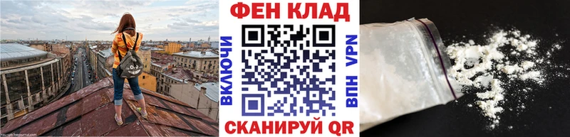 Метамфетамин Декстрометамфетамин 99.9%  Кондрово 